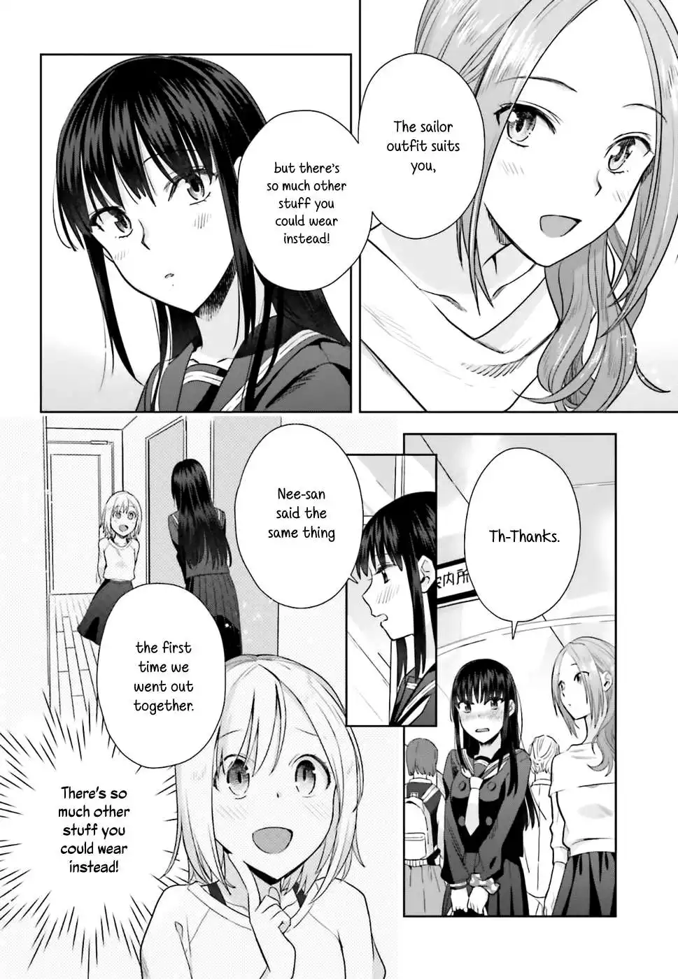 Shinmai Shimai no Futari Gohan Chapter 24 8